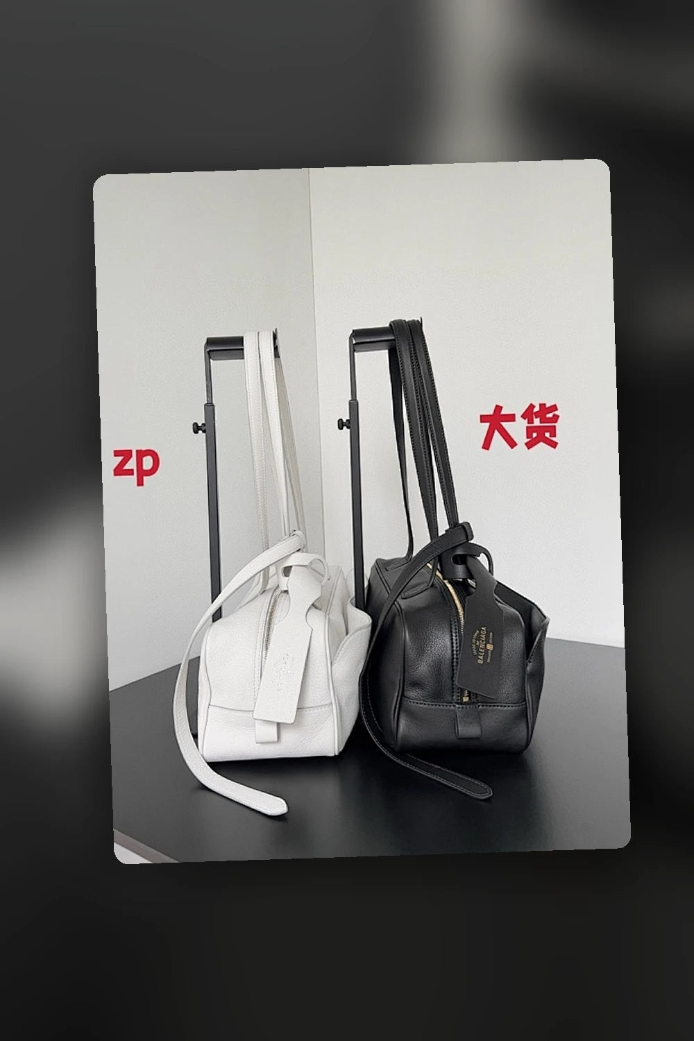 NB - BG Bag - 133