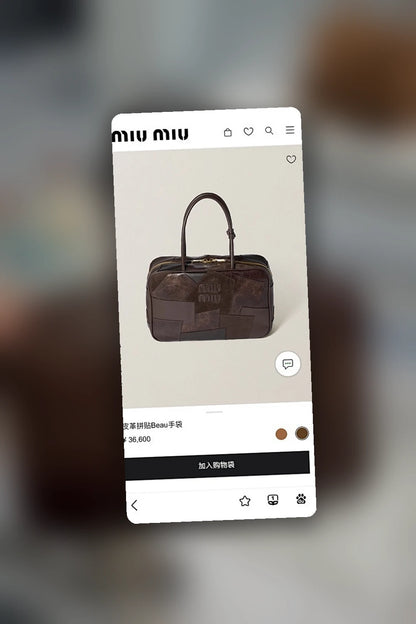 NB - MMU Bag - 557