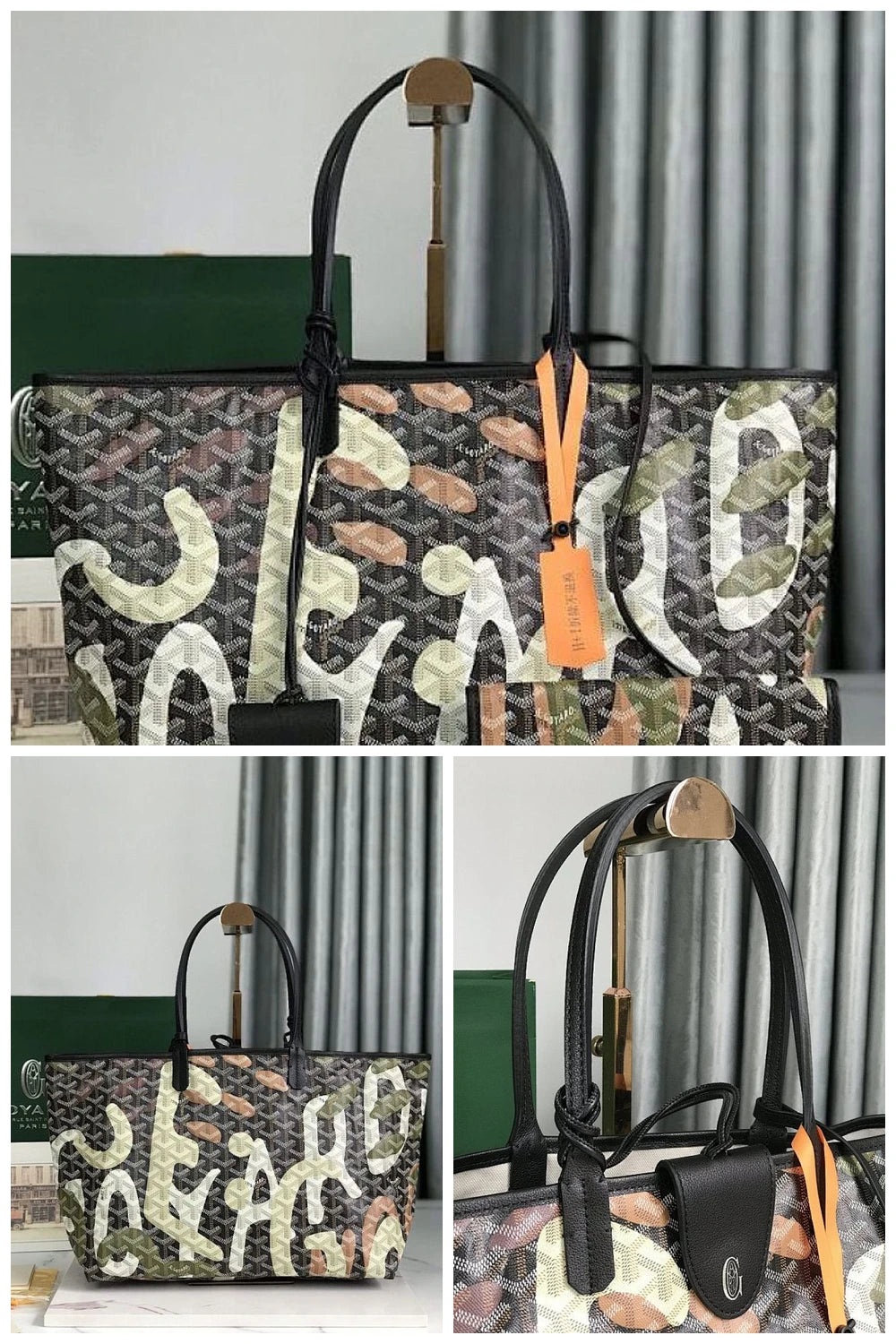 NB - GYO Bag - 1399