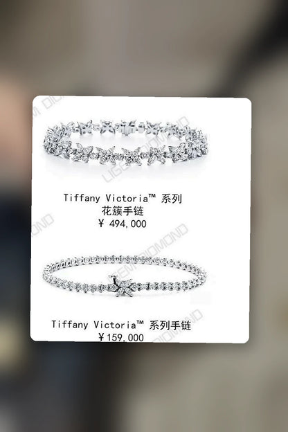 NB - TAOC Jewelry - 167