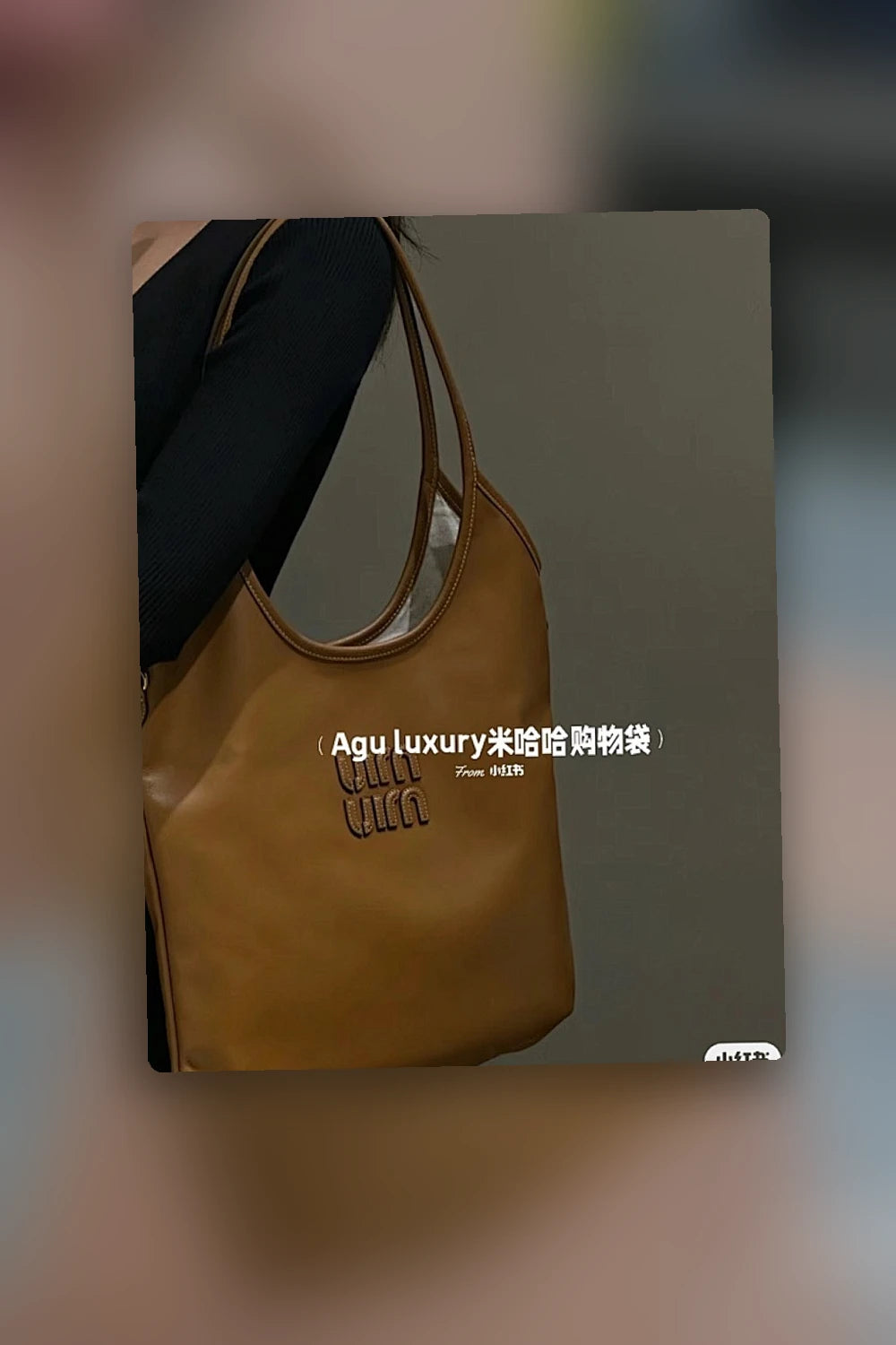 NB - MMU Bag - 690