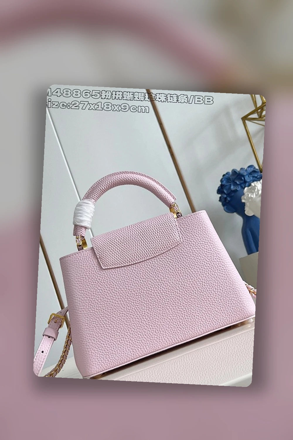 NB - LOV Bag - 1649