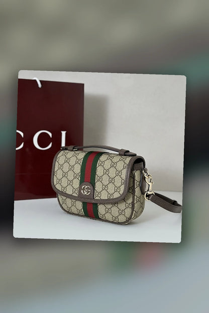 NB - GUKI Bag - 1177