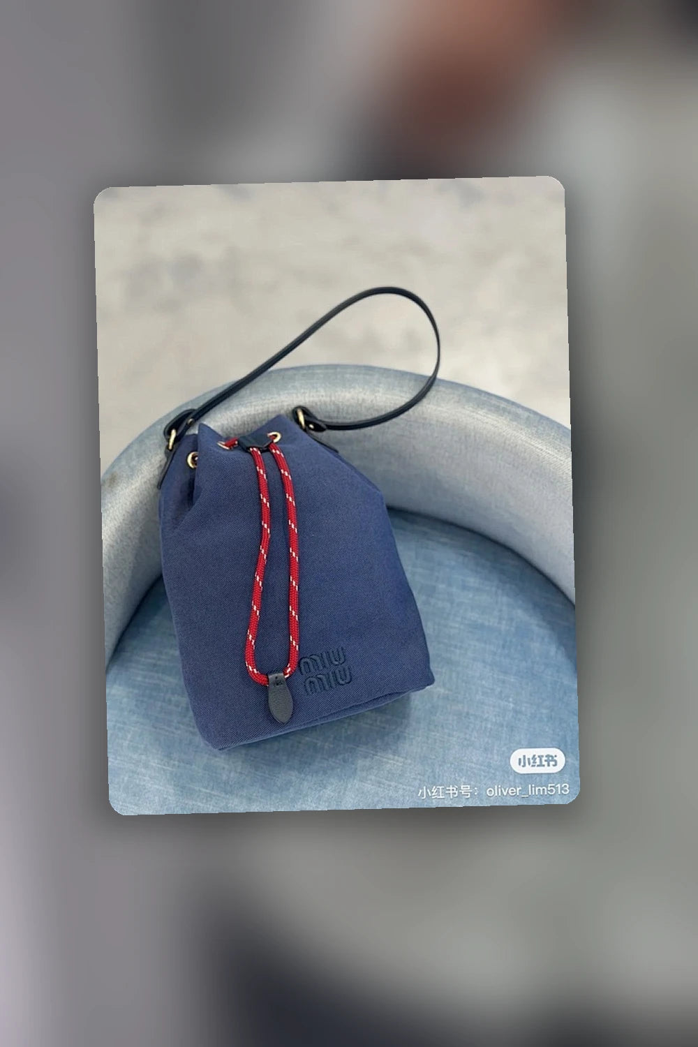NB - MMU Bag - 269