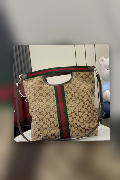 NB - GUKI Bag - 243