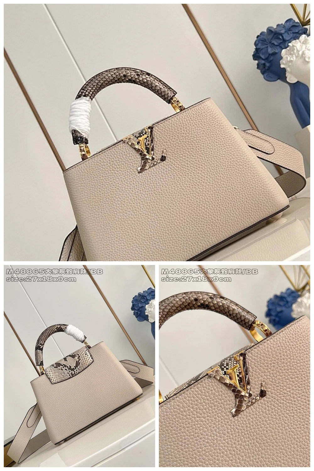 NB - LOV Bag - 849