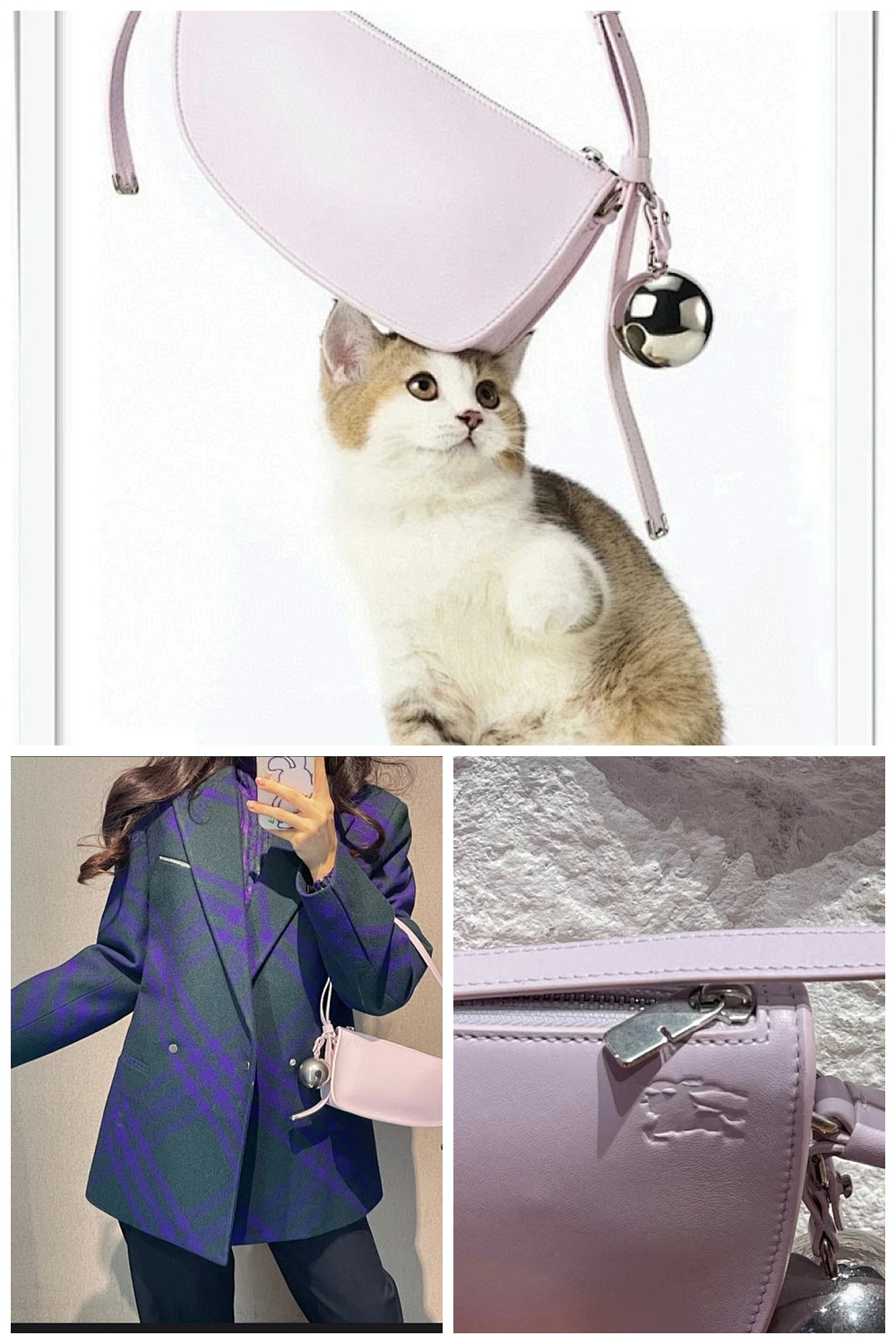 NB - BOR Bag - 1121