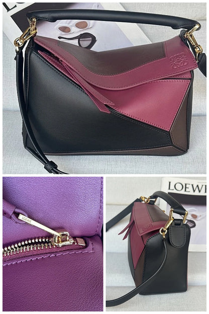 NB - LWO Bag - 395