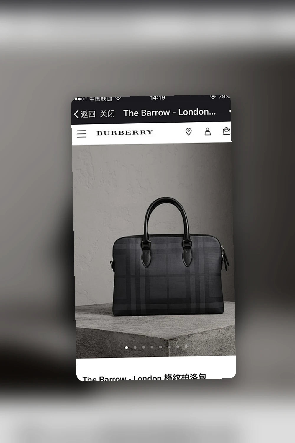 NB - BOR Bag - 205