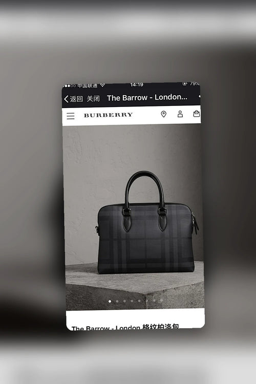 NB - BOR Bag - 205