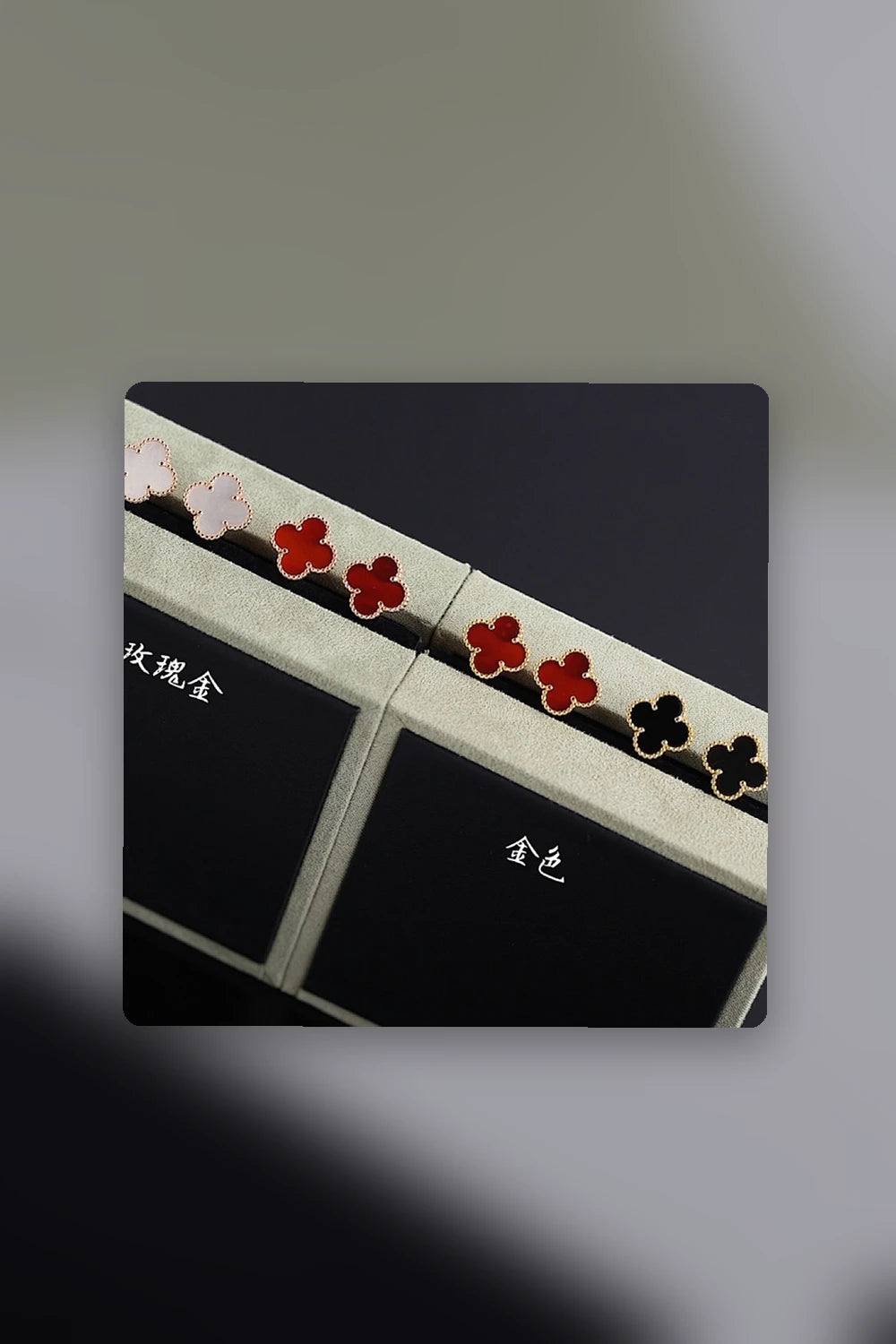 NB - VACA Jewelry - 564