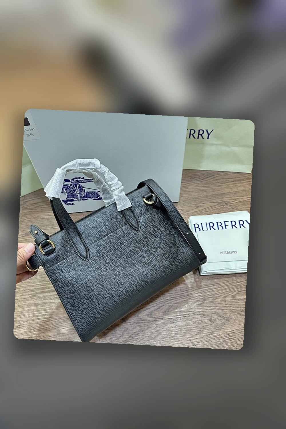 NB - BOR Bag - 423