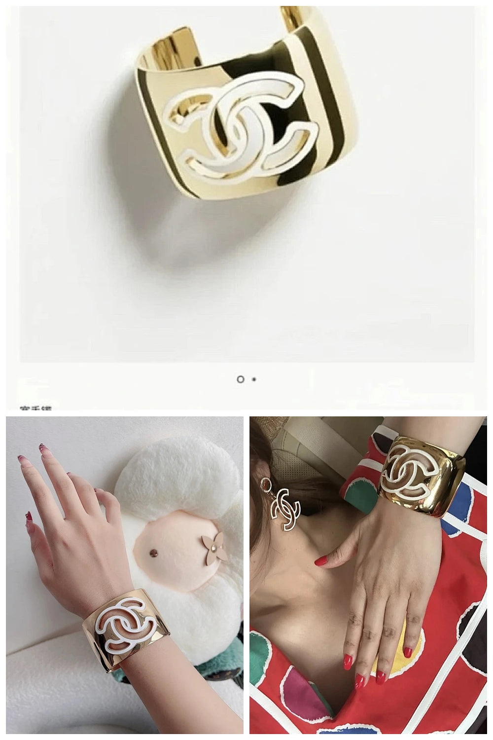 NB - CHL Jewelry - 210