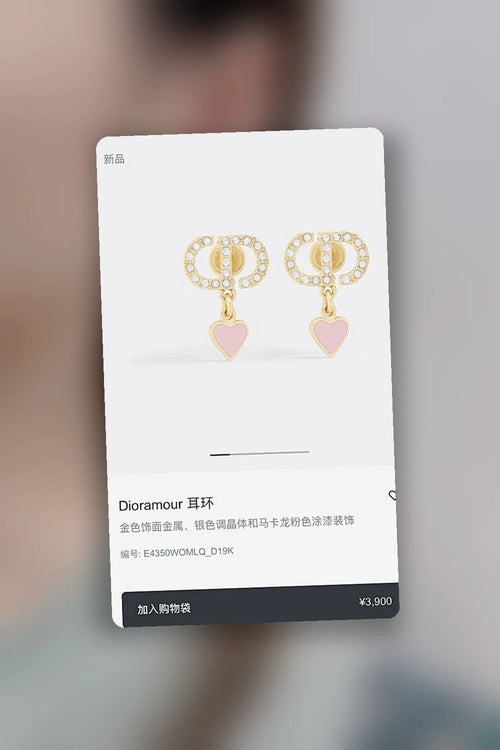 NB - DOR Jewelry - 123