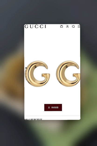 NB - GUKI Jewelry - 525
