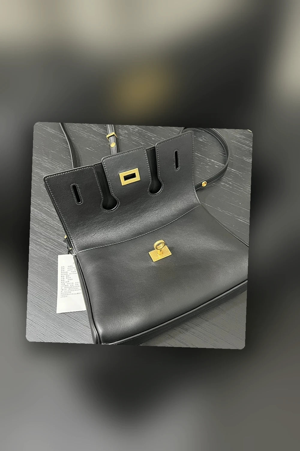 NB - BG Bag - 1462
