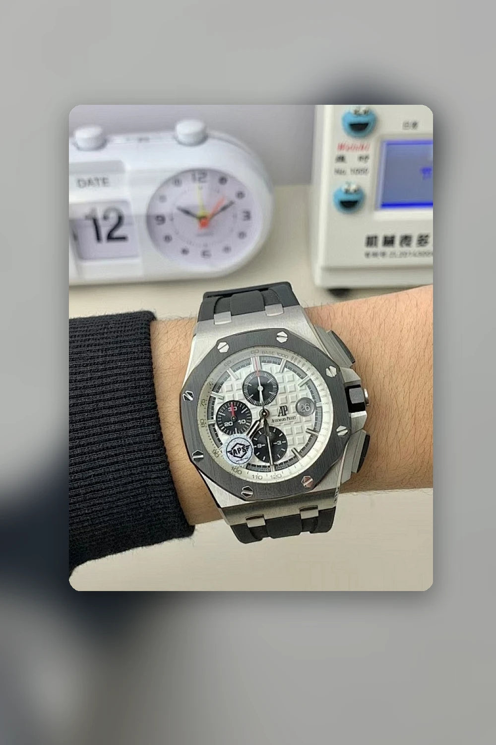 NB - Mix Watch - 130