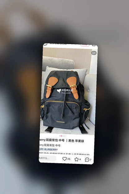 NB - BOR Bag - 864