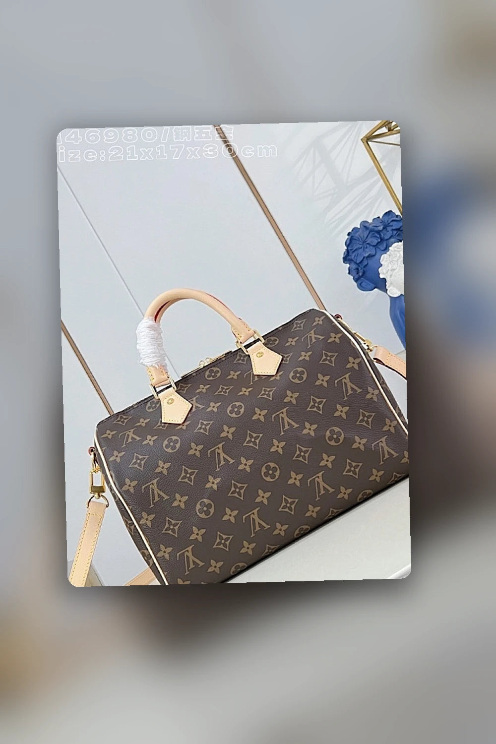 NB - LOV Bag - 275