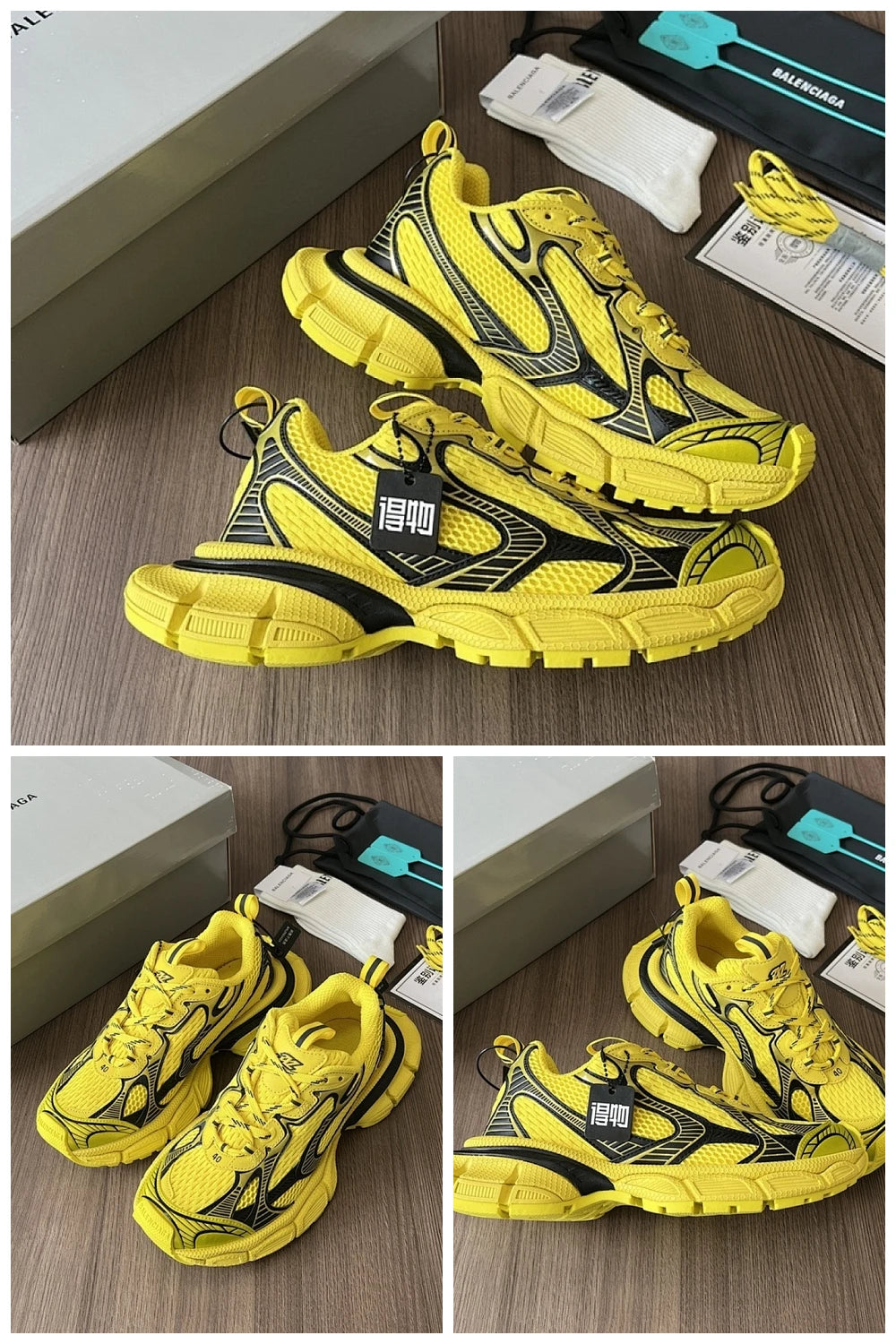 NB - BG Women Shoes - 1386