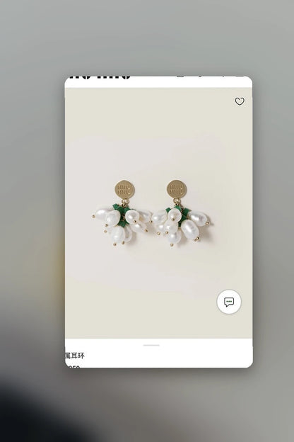 NB - MMU Jewelry - 048