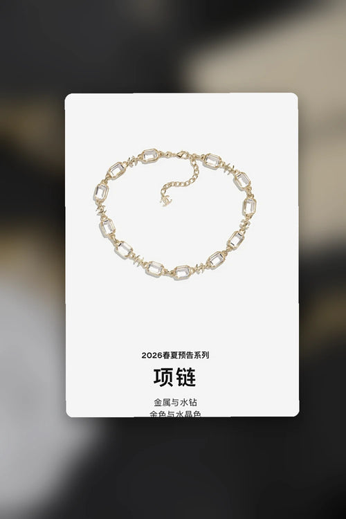 NB - CHL Jewelry - 124