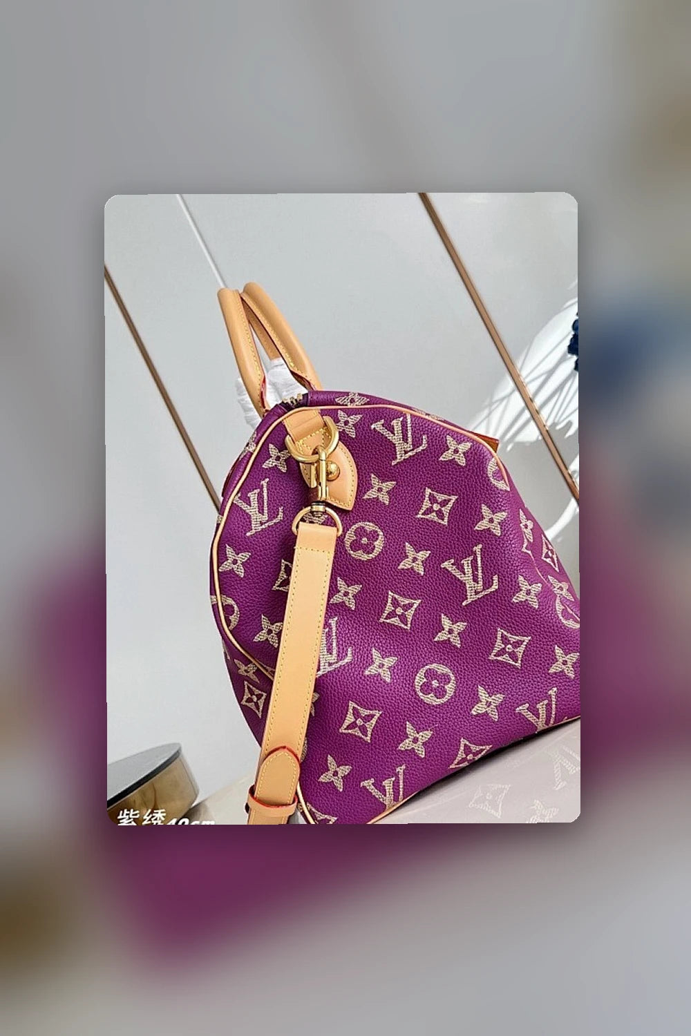 NB - LOV Bag - 293