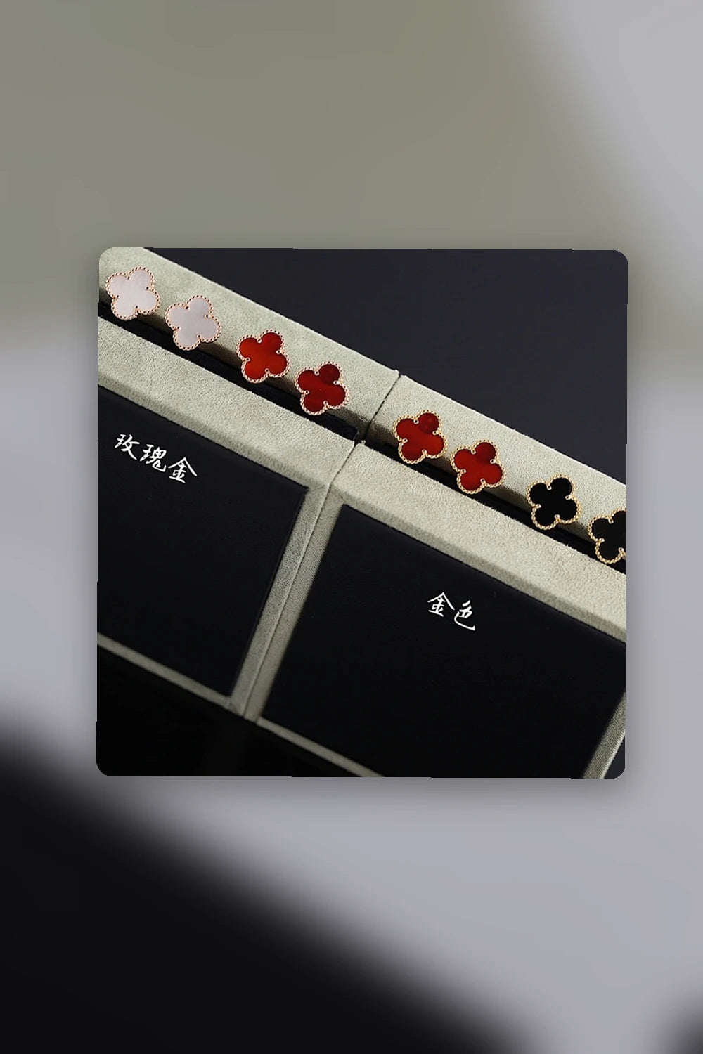 NB - VACA Jewelry - 445