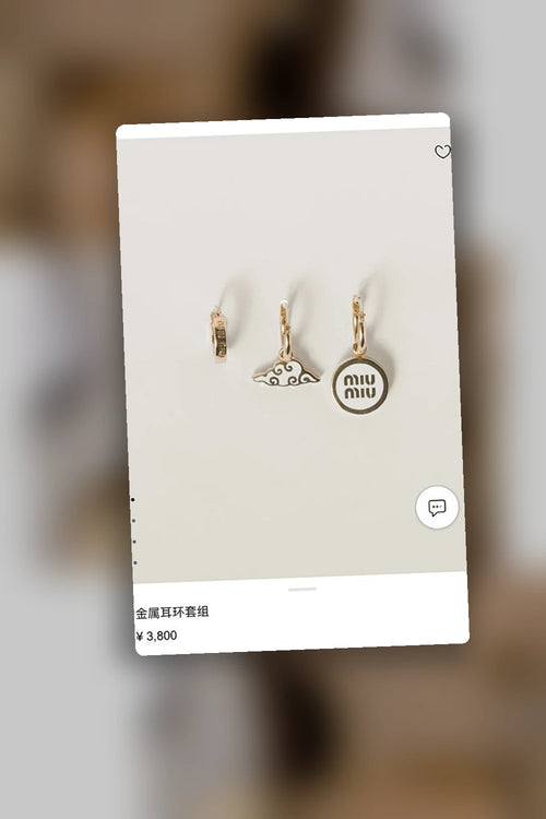 NB - MMU Jewelry - 024