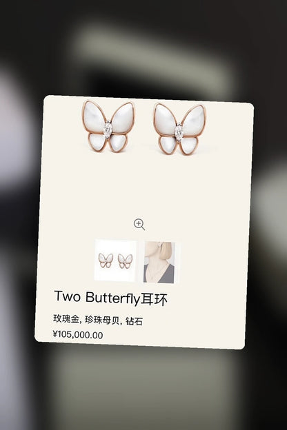 NB - VACA Jewelry - 579