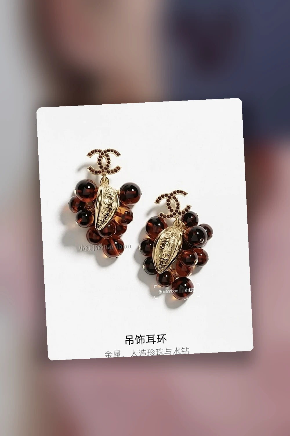 NB - CHL Jewelry - 607