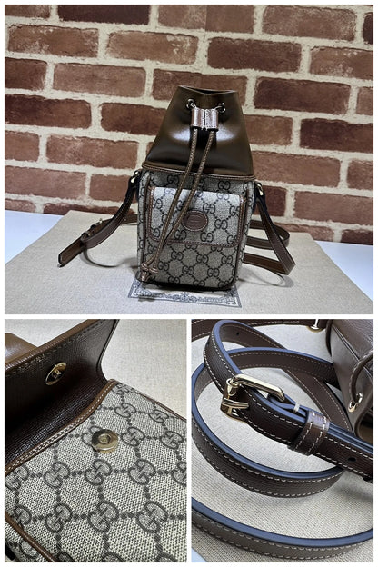 NB - GUKI Bag - 967