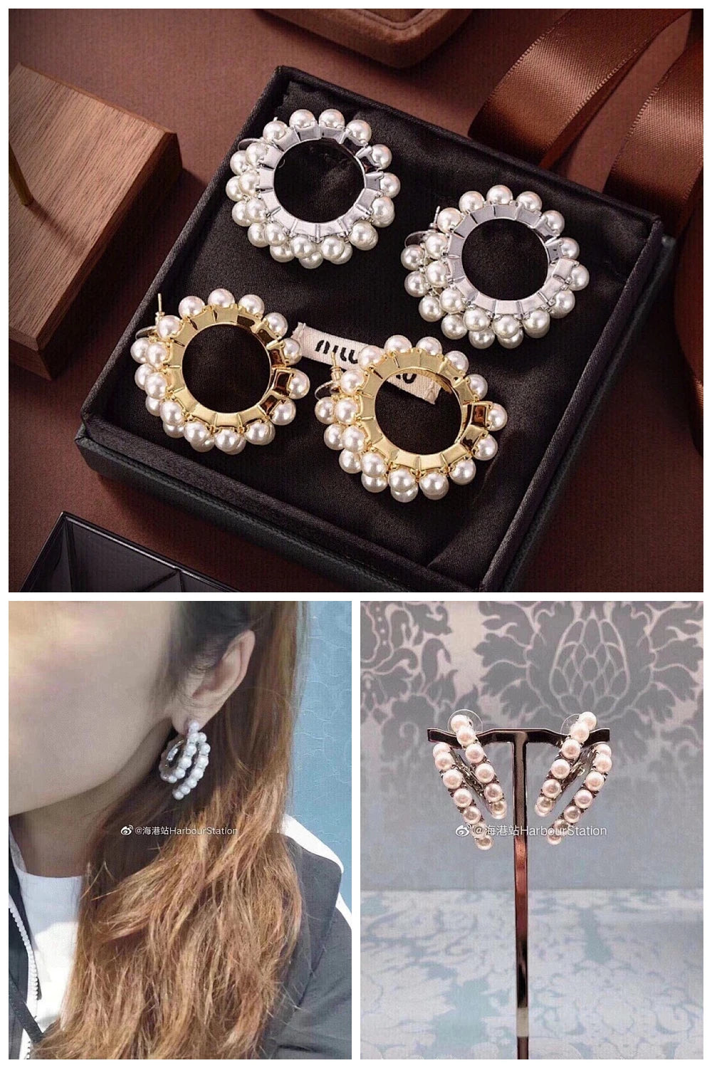 NB - MMU Jewelry - 511