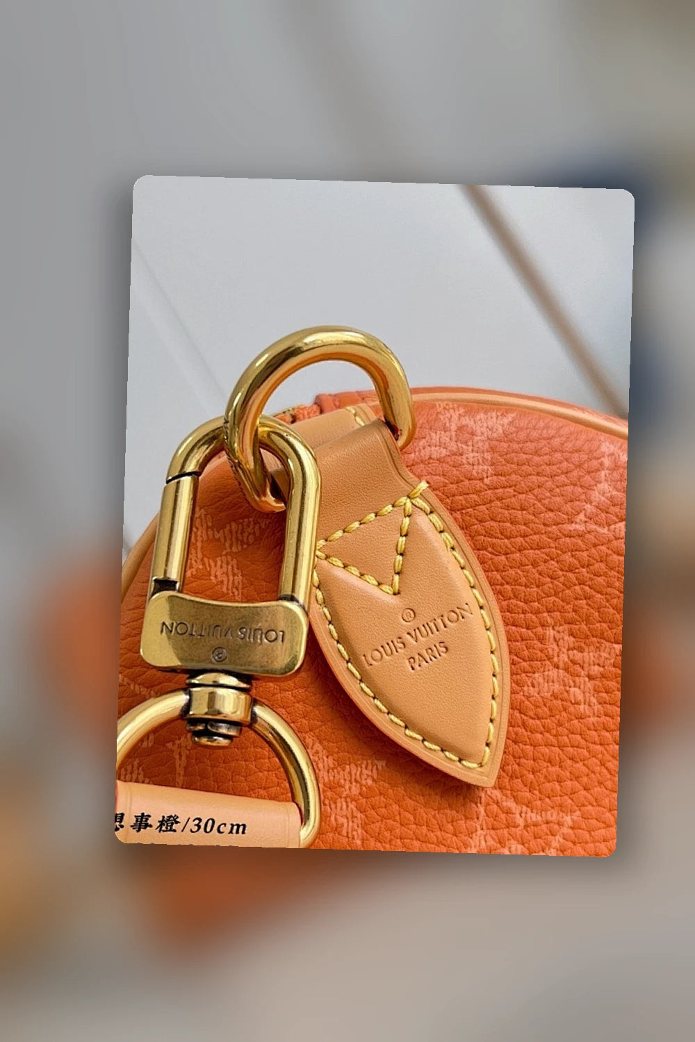 NB - LOV Bag - 099