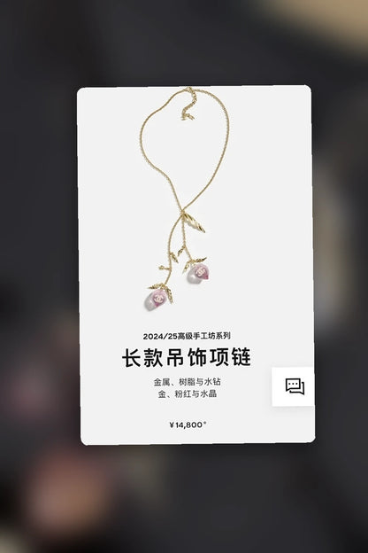 NB - CHL Jewelry - 640