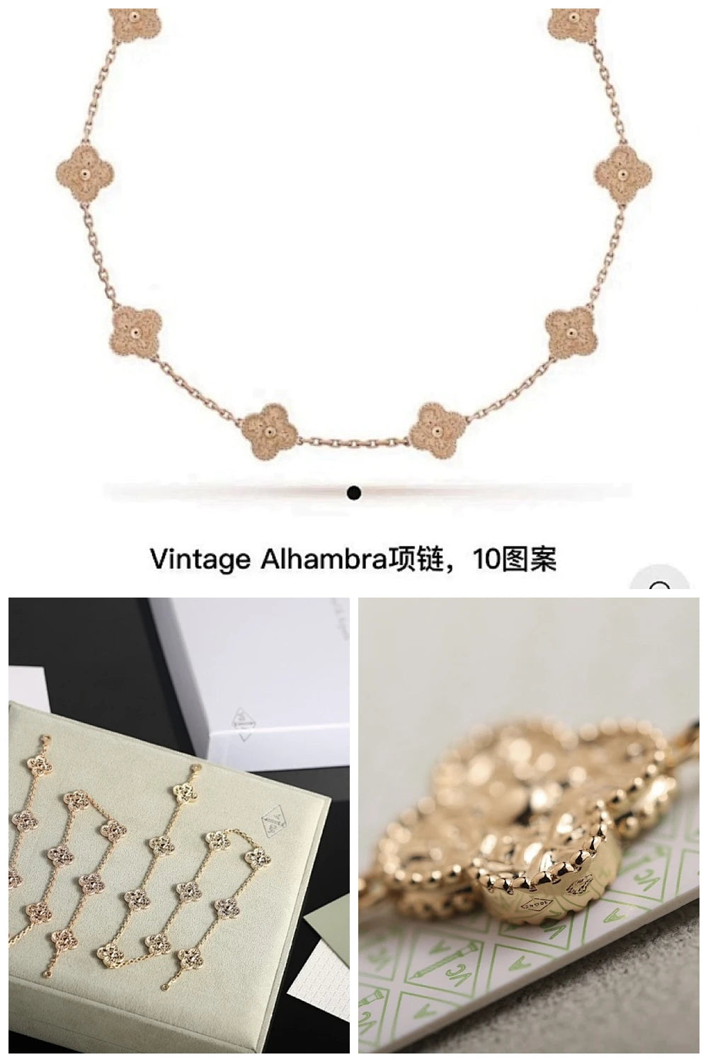 NB - VACA Jewelry - 058