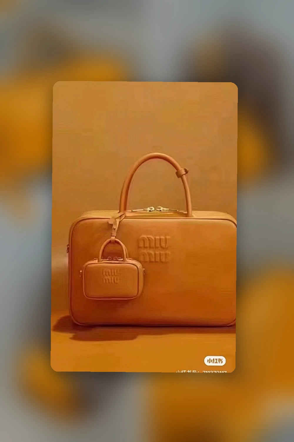 NB - MMU Bag - 213