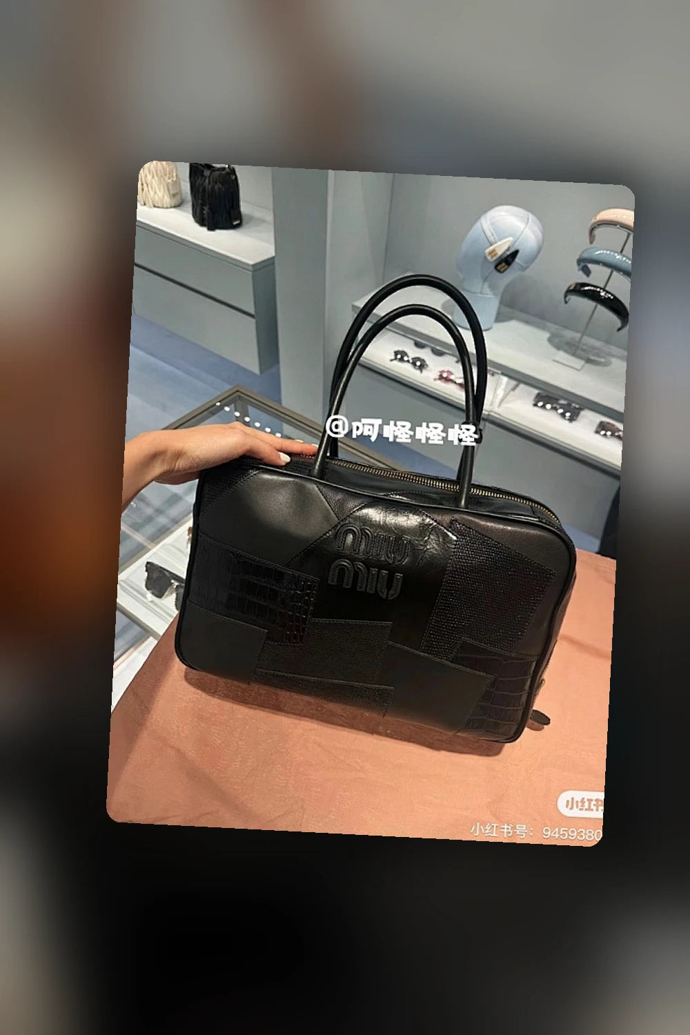 NB - MMU Bag - 745
