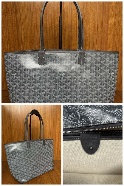 NB - GYO Bag - 1301