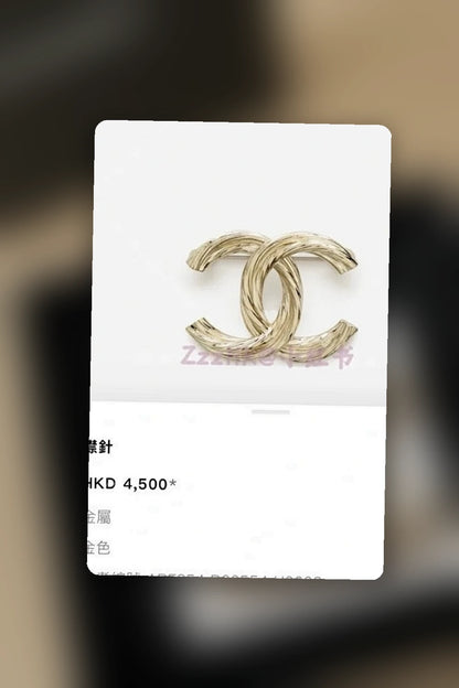 NB - CHL Jewelry - 478