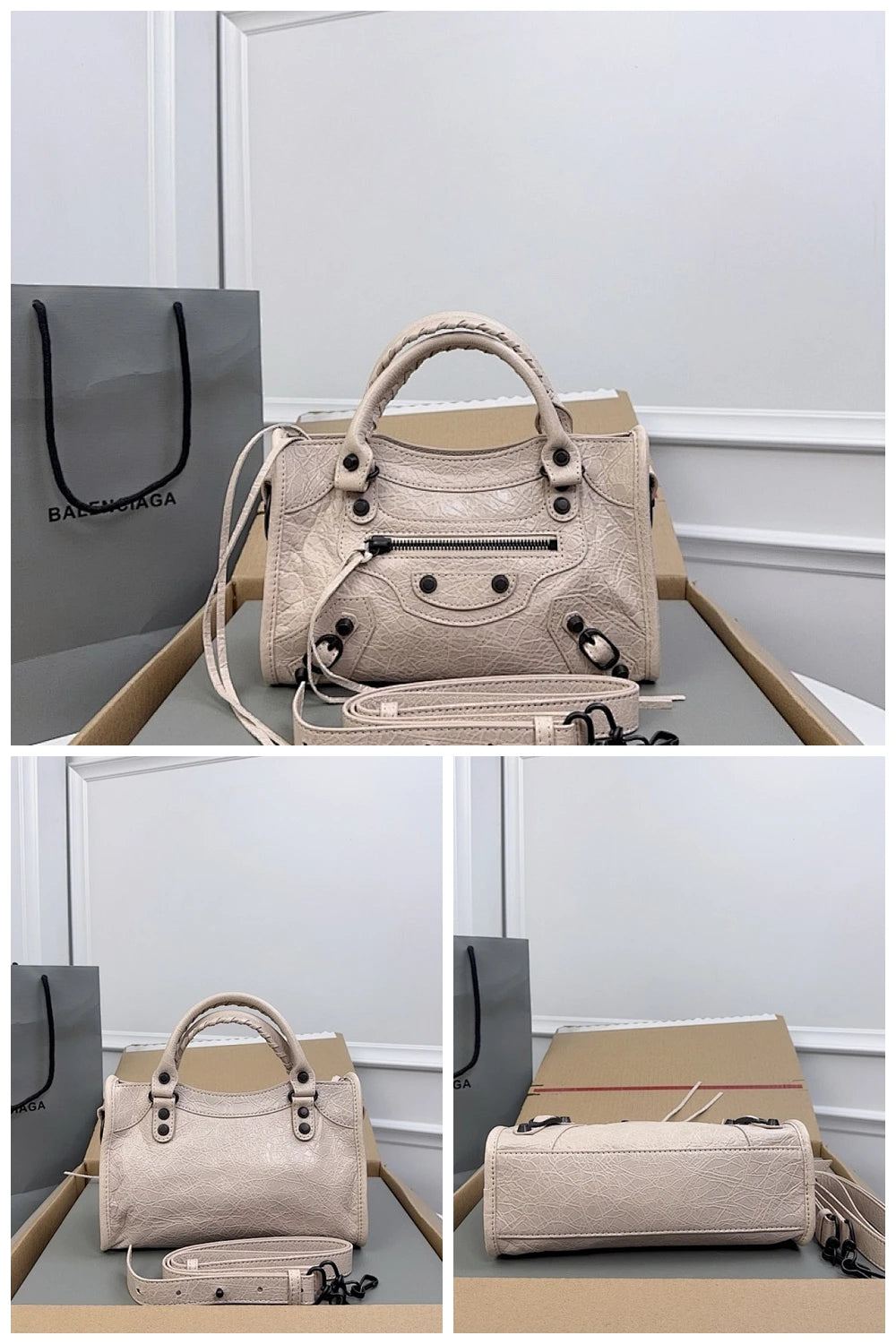 NB - BG Bag - 1564