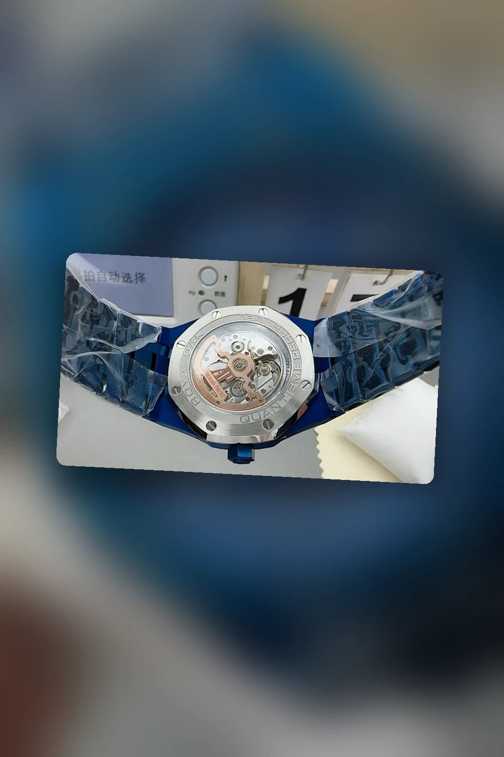 NB - Mix Watch - 898
