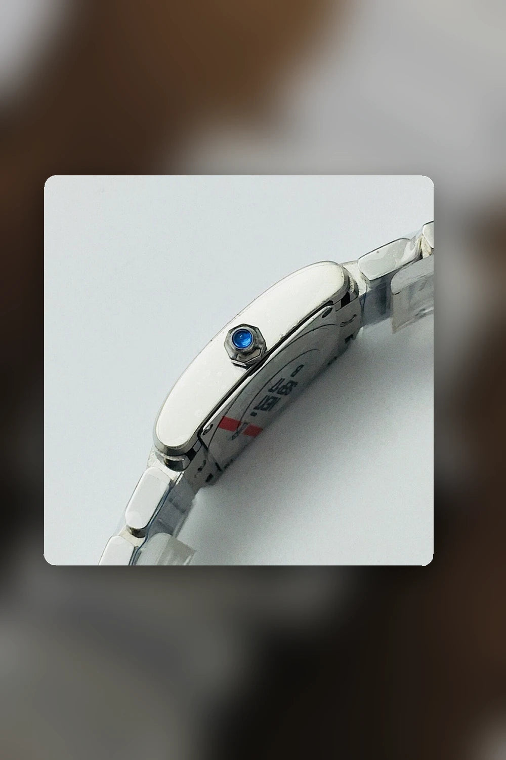 NB - Mix Watch - 870