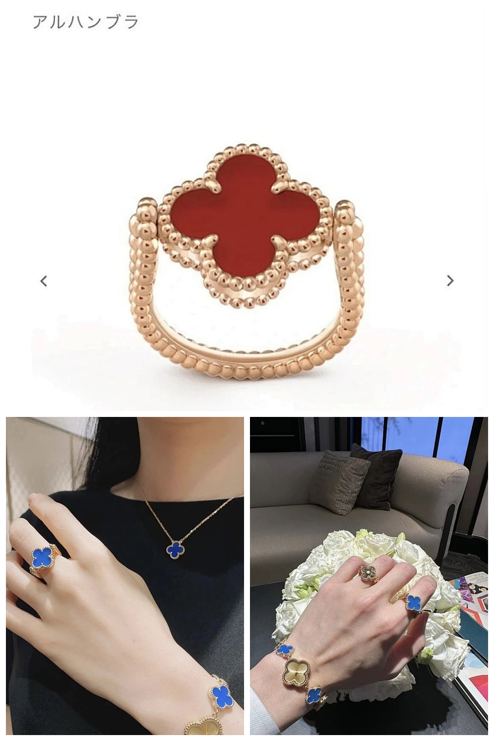 NB - VACA Jewelry - 443