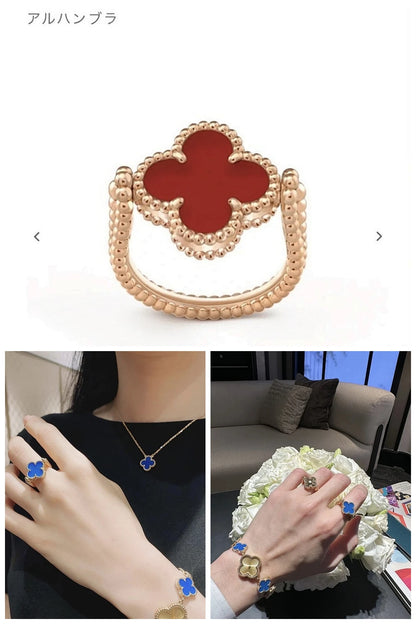 NB - VACA Jewelry - 443