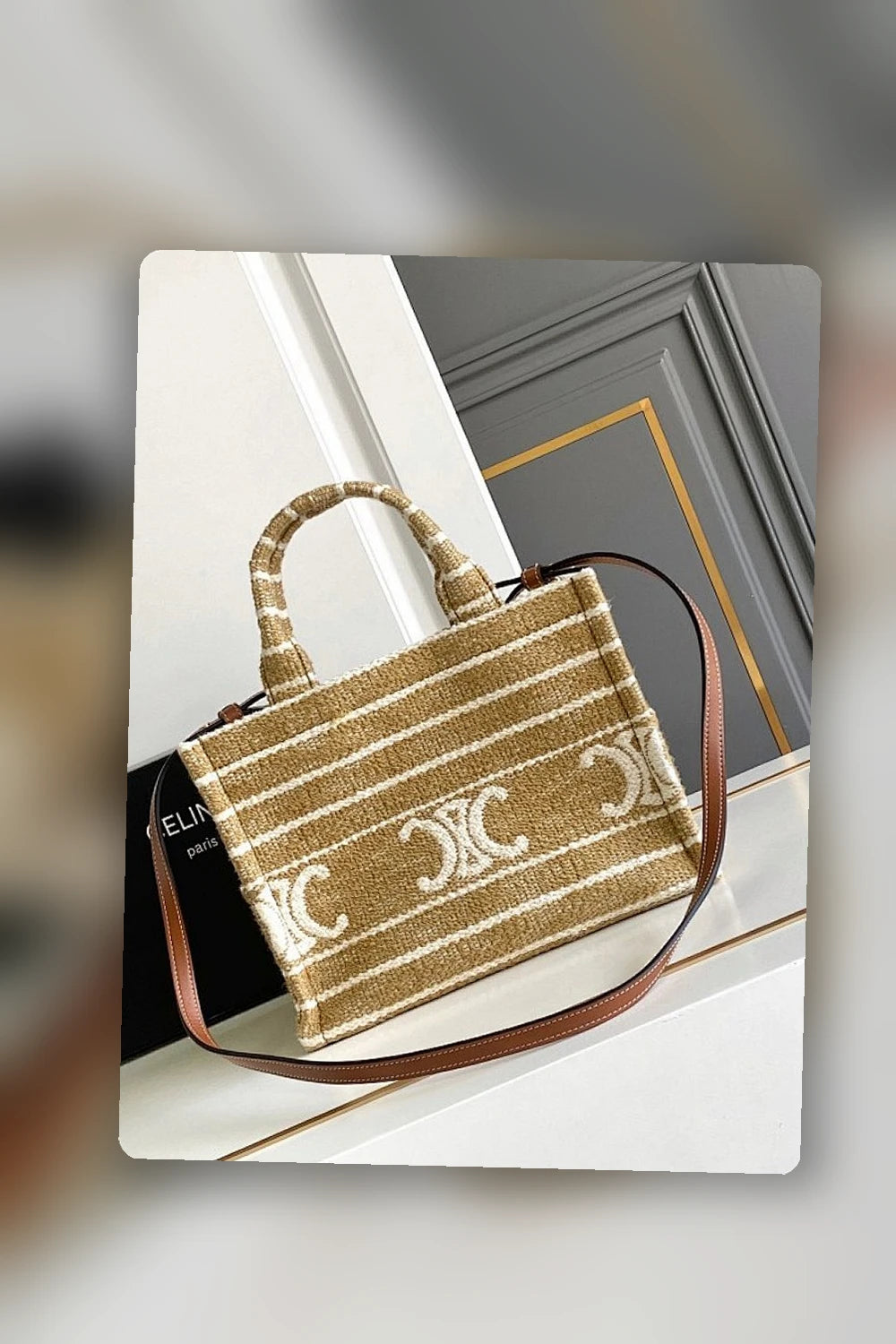 NB - COL Bag - 959