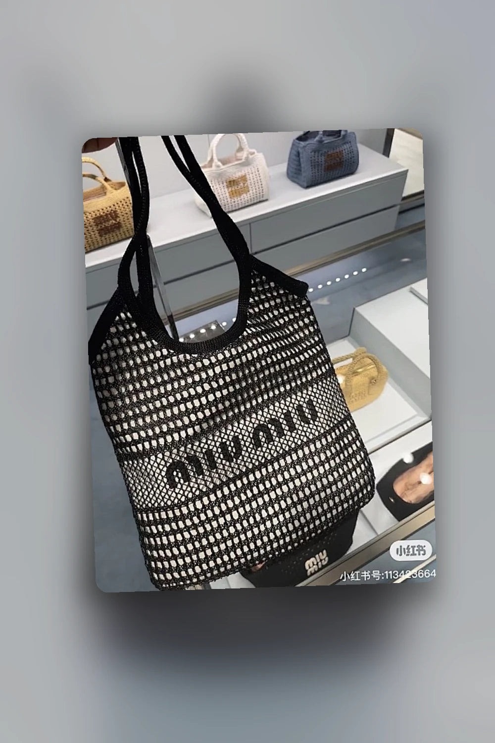 NB - MMU Bag - 565