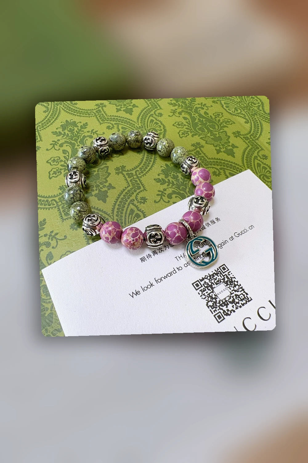 NB - GUKI Jewelry - 180
