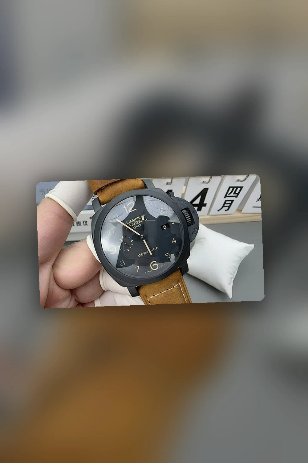 NB - Mix Watch - 904