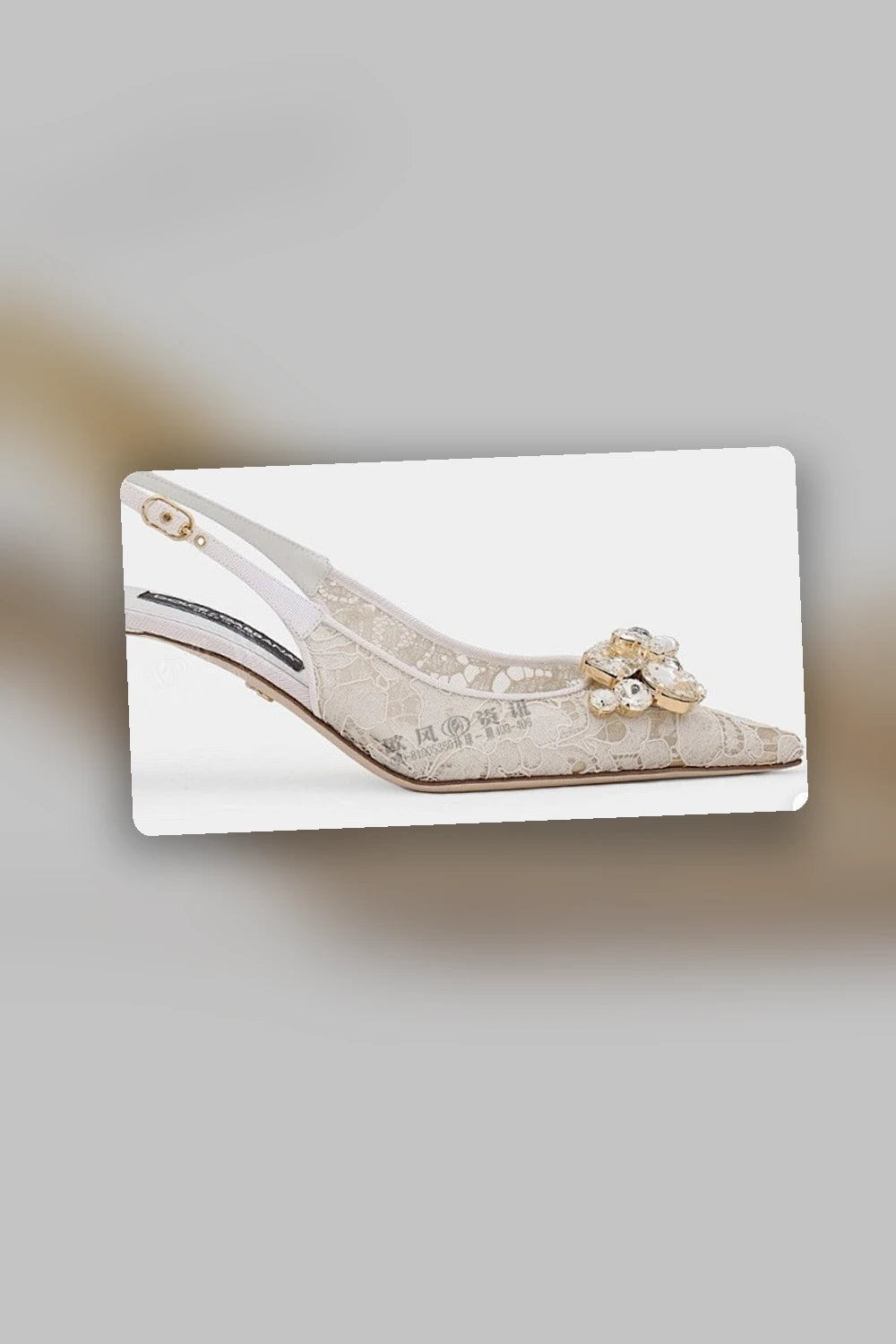 NB - DAG Women Shoes - 653
